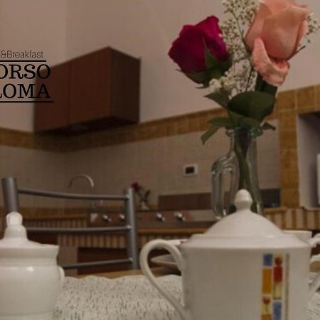 B&B Corso Roma 兰恰诺 外观 照片