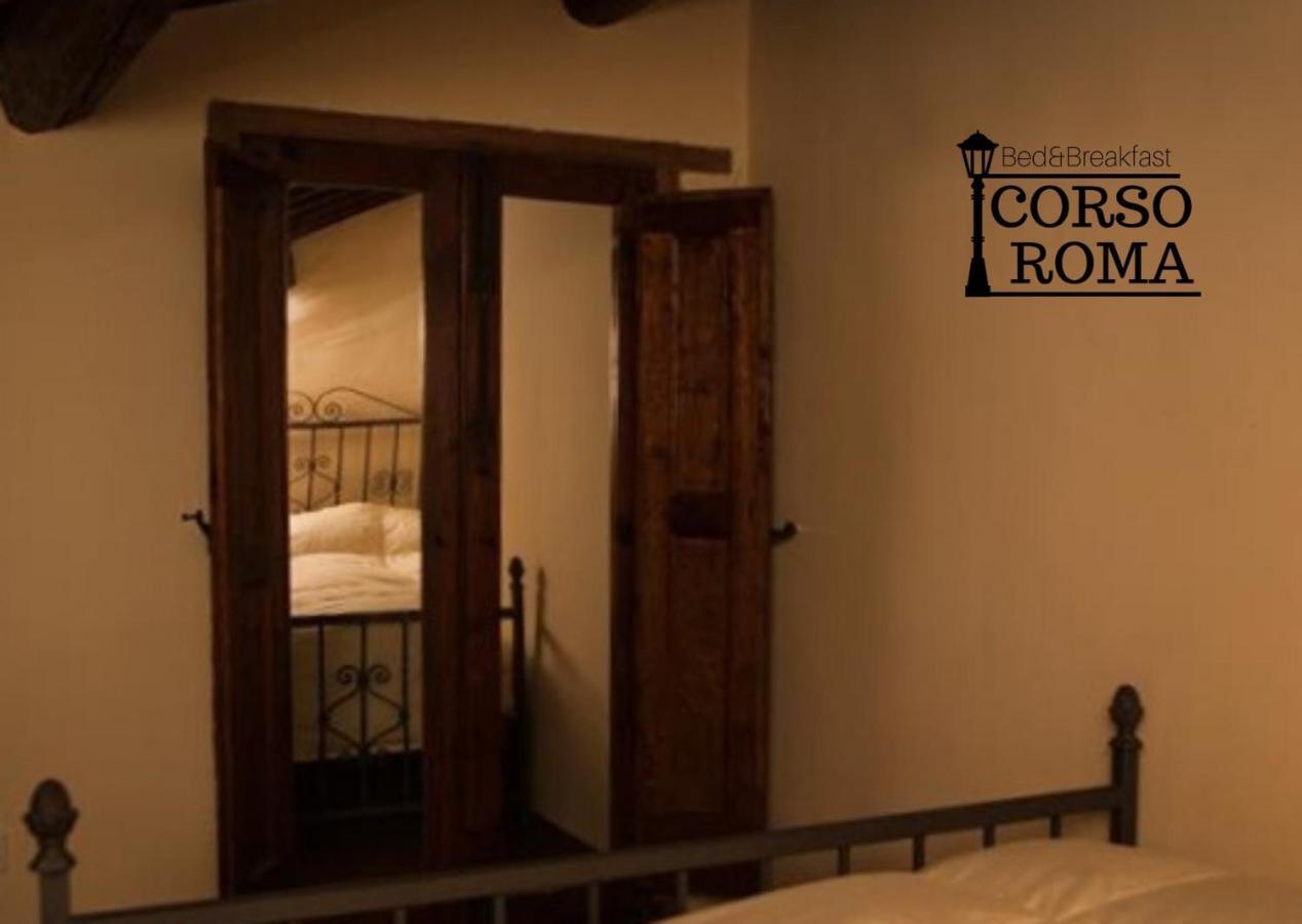 B&B Corso Roma 兰恰诺 外观 照片