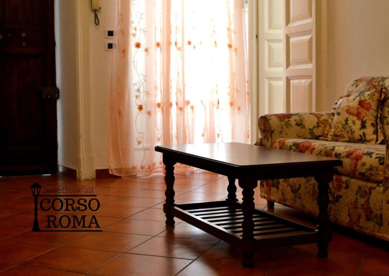 B&B Corso Roma 兰恰诺 外观 照片